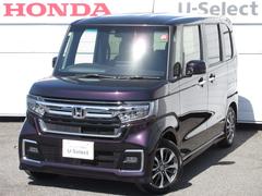 ホンダカーズ埼玉　Ｕ−Ｓｅｌｅｃｔ　狭山 在庫多数御座います！是非ご来店ください！ Ｎ−ＢＯＸカスタム ＥＸ