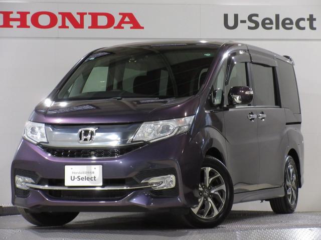 ƥåץ若󥹥ѡ ѡۥ󥷥󥰡ر̥֡ʥӣ֣أ͡ݣ֣ƣΣ顡ե륻ԣ 0501647A30251101W001 1