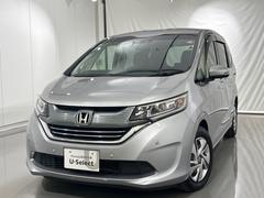 ۥե꡼ɡܥϥ֥åɡϥ֥åɣǡۥ󥷥󥰡꡼ʥӡţԣ