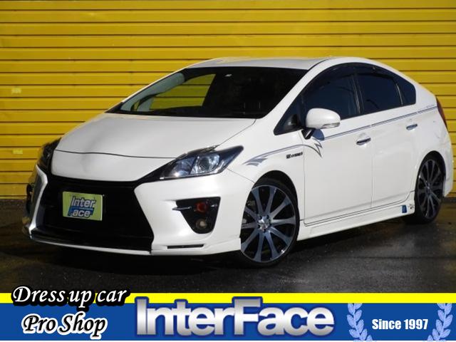 株式会社インターフェイス 八千代店 中古車検索 くるまのニュース中古車在庫 中古車販売情報を探すなら くるまのニュース 中古車検索 株式会社インターフェイス 八千代店 中古車検索 くるまのニュース中古車在庫 中古車販売情報を探すなら くるまのニュース 中古車検索