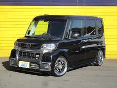 タント ローダウンの中古車を探すなら グーネット中古車 ダイハツの中古車情報