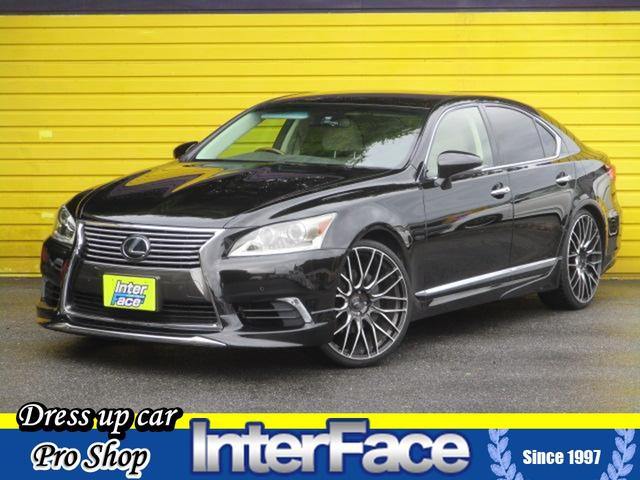☆希少 LEXUS LS460/LS600h 新品 モデリスタ フロントリップ