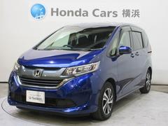 フリード G・ホンダセンシング 6人 メモリーナビ リアカメラ 両側電動スライドドア ETC 純正アルミ LEDヘッドライト オートライト Bluetooth ドアバイザー ワンオーナー 追突被害軽減ブレーキ iストップ AUX対応 中古車画像