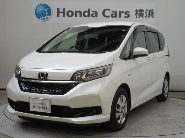 ۥ ե꡼ɥϥ֥å ϥ֥åɡǥۥ󥷥󥰡͡ȣӣţΣӣɣΣ