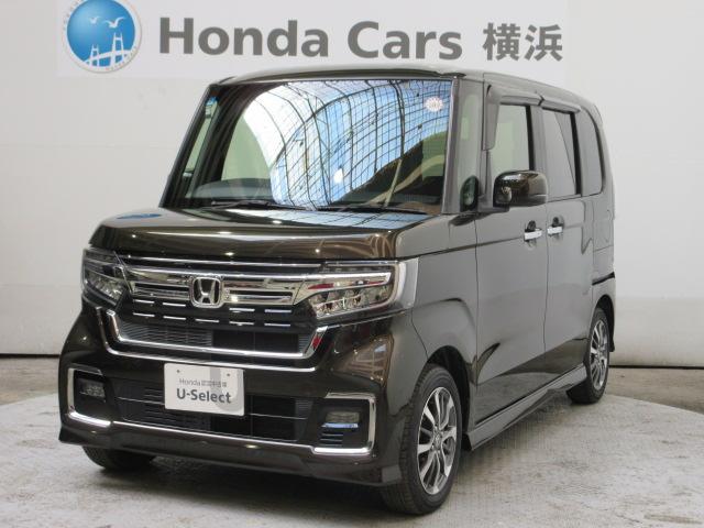 当店にないお車もお探しいたします 神奈川、東京、千葉、埼玉をカバーする大型ディーラーですので安心です