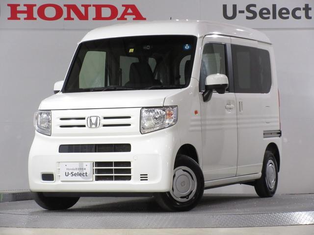 ホンダ Ｎ－ＶＡＮ Ｌ・ホンダセンシング　純正メモリーナビＢｌｕｅｔｏｏｔｈドラレコＥＴＣＲカメラ　衝突軽減　ワンセグＴＶ　ＵＳＢ　Ｂカメ　ＤＶＤ視聴可能　クルコン　Ｉストップ　ＰＳ　ＰＷ　キーレス　オートエアコン　ＥＴＣ付き　横滑り防止装置