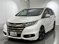 オデッセイハイブリッド ハイブリッドアブソルート・ホンダセンシングEXパック 純正メモリーナビ フルセグTV バックカメラ リア席ルーフモニター HDMI端子 ブラインドスポットインフォメーション サイドカーテンエアバック ETC コンフォートビューパッケージ パワーシート 中古車画像