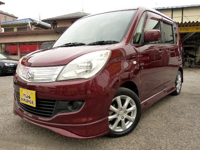 \I(XYL) w@GA@fBXvCI[fBI@obNJ@XChhApX@X}[gL[@vbVX^[g@h~VXe@ՓˈS{fB@I[gGAR@PTC``v@dsb Îԉ摜