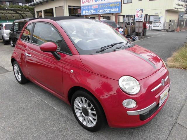 何処よりも安く！親切！丁寧！アフターもお任せ下さい！ Ｇｏｏ無料電話００７８－６０４４－７３０９からご連絡ください！