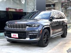 ジープ・グランドチェロキーL サミット リザーブ 正規ディーラー車  サンルーフ エアサス マッキントッシュオーディオ アダプティブクルーズコントロール シートヒーター シートクーラー Car Play 地デジ 障害物センサー 中古車画像