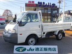 日産 バネットトラックの中古車 中古車価格 相場情報 価格 Com 日産 バネットトラックの中古車 中古車価格 相場情報 価格 Com