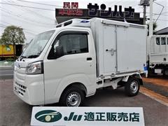 埼玉県 越谷市 中古車 価格 Com