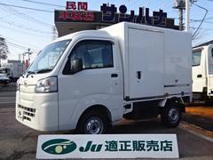 サンハナ自動車 株 ｊｕ適正販売店 中古車販売店情報 価格 Com