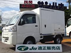 サンハナ自動車 株 ju適正販売店 中古車販売店情報 価格 Com サンハナ自動車 株 ju適正販売店 中古車販売店情報 価格 Com