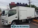 　冷蔵冷凍車　－７℃設定　中温冷凍車　２コンプレッサー　２０００ｃｃガソリン　５Ｆ　デンソー製冷凍機　１．４ｔ積載　サイドドア　バックモニター　ワンオーナー(1枚目)