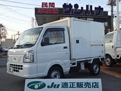 日産　ＮＴ１００クリッパートラック　　保冷車　強化サス　サイドドア付き