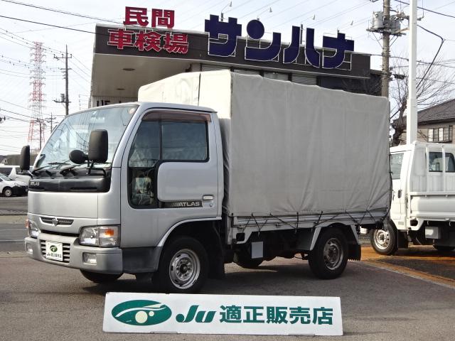 日産 アトラストラック スーパーロー 幌付き 1.3t積載9尺平ボディ