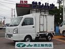 ＮＴ１００クリッパートラック 　冷蔵冷凍車　－２５℃設定日章冷凍製低温冷凍機　２コンプレッサー　サイドスライドドア　アイドルアップ　ワンオーナー　オートマ（1枚目）