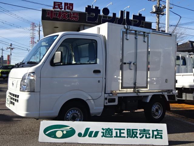 ＮＴ１００クリッパートラック(日産) 冷蔵冷凍車　−２５℃設定日章冷凍製低温冷凍機　２コンプレッサー２ＷＡＹ　サイドドア　アイドルアップ　ワンオーナー　オートマ 中古車画像