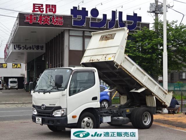 日野 デュトロ