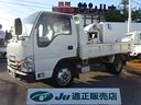 ISUZU ELF TRUCK