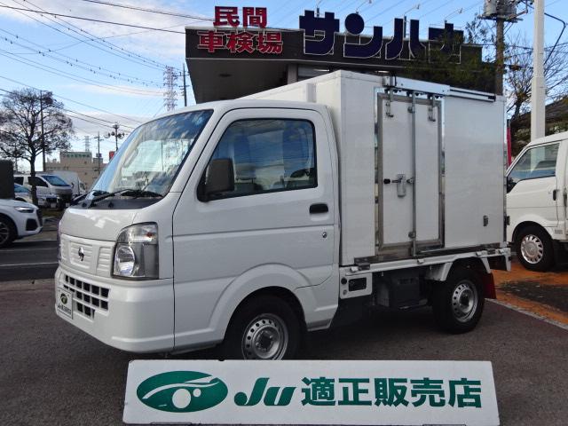 ＮＴ１００クリッパートラック(日産) 冷蔵冷凍車　−２５℃設定日章冷凍製低温冷凍機　２コンプレッサー　サイドドア　アイドルアップ　オートマ 中古車画像