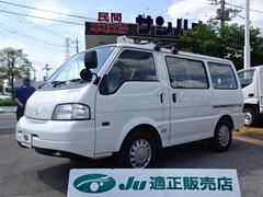 マツダ　ボンゴバン　ＤＸ　４ＷＤ　１．８Ｇ　５ドア