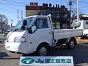 MAZDA BONGO TRUCK