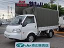 MAZDA BONGO TRUCK