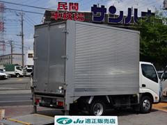 トヨタ　ダイナトラック　　アルミバン　パワーゲート付　格納式６００Ｋｇ垂直ゲート