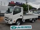 TOYOTA DYNA TRUCK