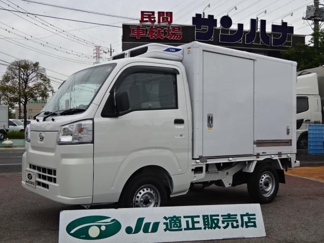 　冷蔵冷凍車　－２５℃設定強温冷凍車　サーマルマスター製　　２コンプレッサー　強化サス　５ＭＴ