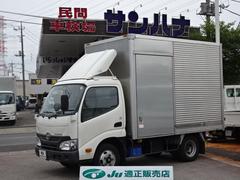 トヨタ　トヨエース　　アルミバン　２ｔ積載１０尺　４．０Ｄターボ