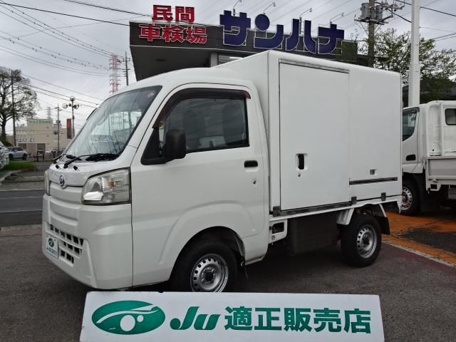 　冷蔵冷凍車　－７℃〜＋３５℃設定ダイハツ純正中温　ハイルーフ　サイドドア　カラードバンパ　４枚リーフサス　ＡＢＳ　Ｗエアバッグ　ＥＴＣ　４速オートマ