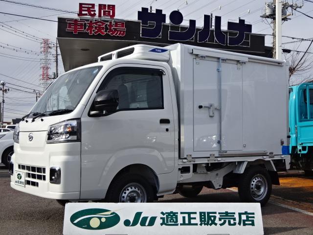 　冷凍車－２５℃設定　省力＆ＬＥＤパック　スマアシ　レーンアシスト　ナビ　Ｂモニター　ナビ連動前後ドラレコ　ＥＴＣ２．０　スマートキー　２コンプ　強化サス　フォグＡＤＢサイド　Ｐスタート　イモビ　ＣＶＴ
