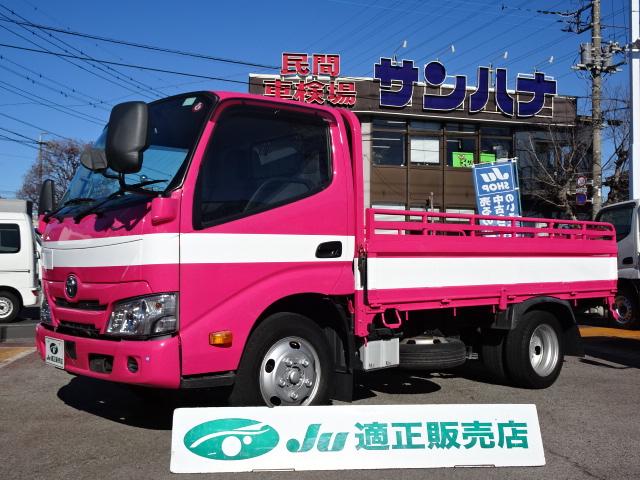 フルジャストロー　２ｔ積載１０尺平ボディ　４．０Ｄターボ　オートマ　プリクラッシュセーフティ　新品木製床　ＥＴＣ　ＡＢＳ　エアバッグ　ブルートゥース　２ＲＧ－ＸＺＣ６０５
