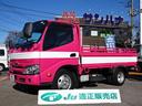 TOYOTA DYNA TRUCK