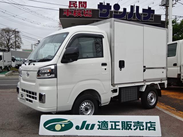 　冷凍車　純正中温　省力＆ＬＥＤパック　スマアシ　キーフリー　ナビフルセグＴＶ　ナビ連動ドラレコ　スマートインナーミラー　バックモニター　電動格納ミラ－　コ－ナ－センサ－　イモビ　ＥＴＣ２．０　ＣＶＴ