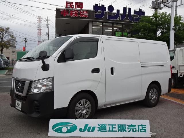 　冷蔵冷凍車　－５℃設定サーモキング製冷凍機　２．０ガソリン　オートマ　エマージェンシーブレーキ　バックカメラ　キーレス　ＥＴＣ　ＣＢＦ－ＶＲ２Ｅ２６