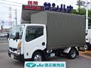 日産 アトラストラック ロングフルスーパーロー　幌付き　取外し可...