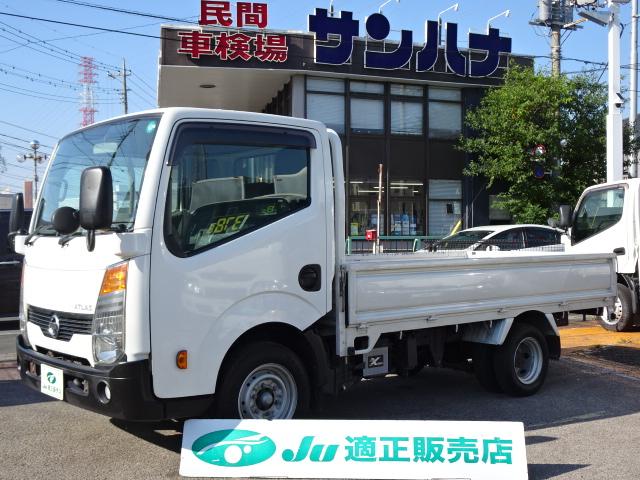 民間車検工場併設店です! 自社で保証対応します! 総額には、バッテリー、各種消耗品交換、32項目点検整備他を含みます!