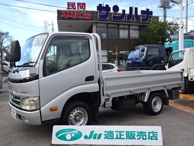 TOYOTA DYNA TRUCK
