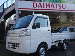 ハイゼットトラック スタンダード オートマ ナビ TV バックカメラ ブルートゥース ドラレコ 整備記録簿 ABS エアバック EBD-S500P 中古車画像
