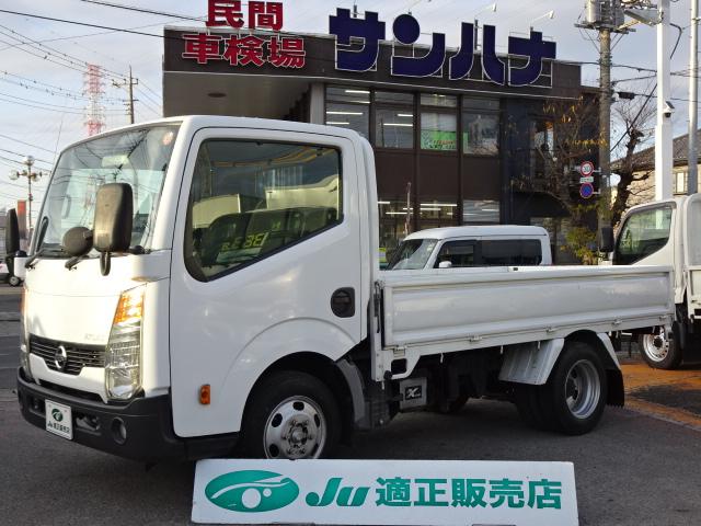  ȥ饹ȥå 󥰥ե륹ѡѺܣʿܥǥ󡡥ȥ