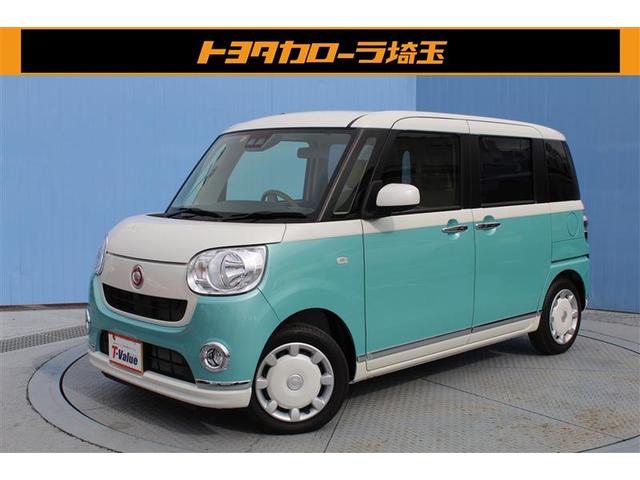 Xメイクアップ SAIII(1枚目)