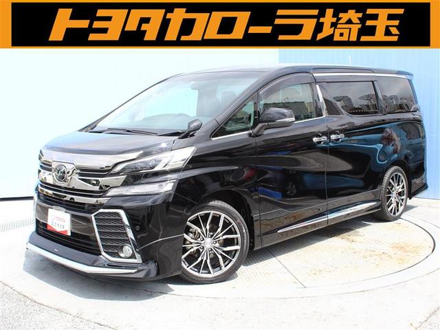 トヨタ Z