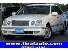 トヨタプログレの中古車を探すなら グーネット