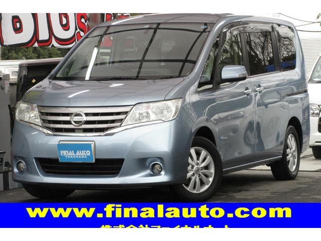 中古車474台 神奈川県のセレナ 日産 40万台から選べる価格相場検索サイトbiglobe中古車 情報提供 グーネット 中古車474台 神奈川県のセレナ 日産 40万台から選べる価格相場検索サイトbiglobe中古車 情報提供 グーネット