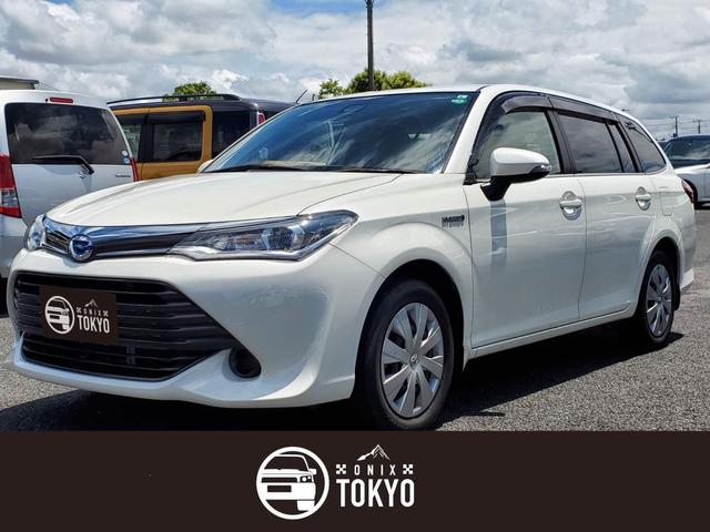 トヨタ カローラフィールダーハイブリッドg 禁煙車 トヨタセーフティーセンス 純ナビ tv bluetooth 革巻ステアリング ステアリングスイッチ ドアバイザー フロアマット スペアキーの中古車 車体価格102 6万円 15 平成27 年式 走行5 4万キロ 車体色 トヨタ カローラフィールダーハイブリッドg 禁煙車 トヨタセーフティーセンス 純ナビ tv bluetooth 革巻ステアリング ステアリングスイッチ ドアバイザー フロアマット スペアキーの中古車 車体価格102 6万円 15 平成27 年式 走行5 4万キロ 車体色