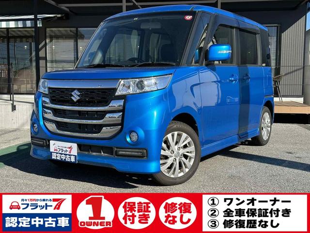 ベースグレード　ワンオーナー　禁煙車　Ｓエネチャージ搭載　スマートキー　スペアキー有　プッシュスタート　ＴＶナビ　運転席ヒートシータ　後部座席サンシェード付き　純正アルミ　フォグランプ　アイドリングストップ搭載(1枚目)